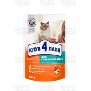 Club 4 Paws Влажный корм, для стерилизованных кошек с курицей, 80 г