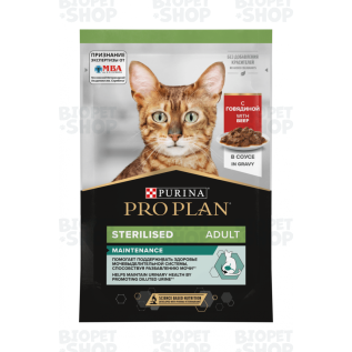 Purina Pro Plan Sterilised Sterilizasiya edilmiş yetkin pişik üçün nəm yem, sousda mal əti ilə, 85 q