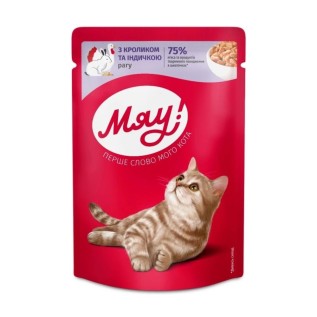 Мяу Влажный корм для кошек, рагу с кроликом и индейкой, 100 г