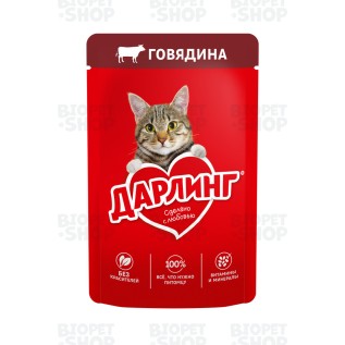 Purina Darling Влажный корм для взрослых кошек, с говядиной в соусе, 75 г