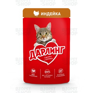 Purina Darling Влажный корм для взрослых кошек, с индейкой в соусе, 75 г