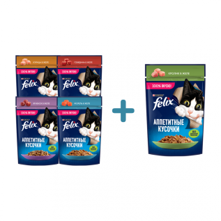 Purina Felix Pişiklər üçün nəm yem, jeledə assorti (4+1) x 75 q