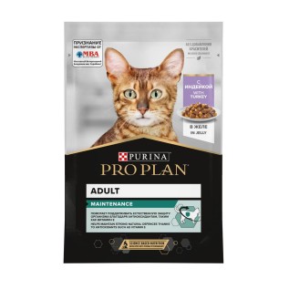 Purina Pro Plan Maintenance Yetkin pişik üçün nəm yem, jeledə hinduşka əti ilə, 85 q