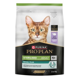 Purina Pro Plan Sterilised Сухой корм для стерилизованных кошек, c индейкой, 3 кг