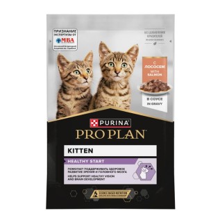 Purina Pro Plan Kitten Healthy Start bala pişiklər üçün nəm yem, sousda qızılbalıq, 85 q