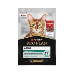 Purina Pro Plan Maintenance влажный корм для кошек, говядина в соусе, 85 г