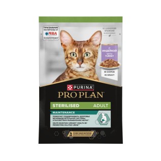 Purina Pro Plan Sterilised qısırlaşdırılmış pişiklər üçün nəm yem, sousda hinduşka əti, 85 q