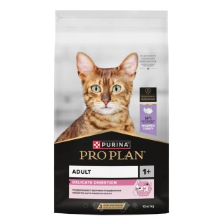 Purina Pro Plan Delicate Həssas həzmli pişik üçün quru yem, hinduşka əti ilə (kq)