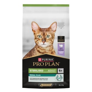 Purina Pro Plan Sterilised Сухой корм для стерилизованных кошек, c индейкой (кг)