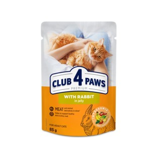 Club 4 Paws Nəm yem, yetkin pişiklər üçün, jeledə dovşan əti ilə, 85 q