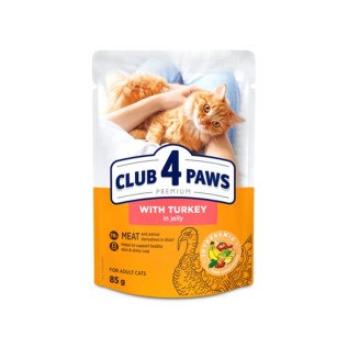 Club 4 Paws Влажный корм для взрослых кошек, с индейкой в желе, 85 г