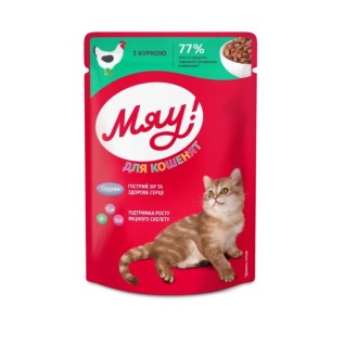 Мяу Влажный корм для котят, с курицей в желе, 85 г