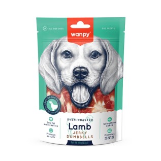 Wanpy Lamb Jerky Dumbbells Кость-гантель с ягненком для собак, 100 г