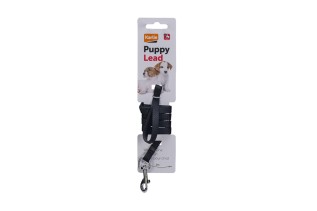 Beeztees Karlie Puppy Nylon Leash, нейлоновый поводок для щенков, 100x1 см, Черный