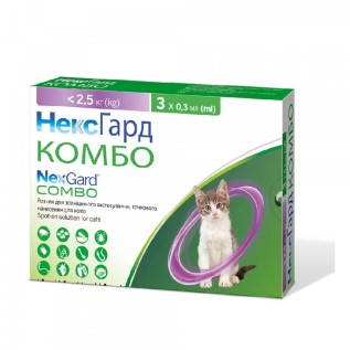 Nexgard Combo Нексгард Комбо для кошек/котят (с 0,8 до 2,5 кг), капли от блох, клещей и глистов, 0.3 мл
