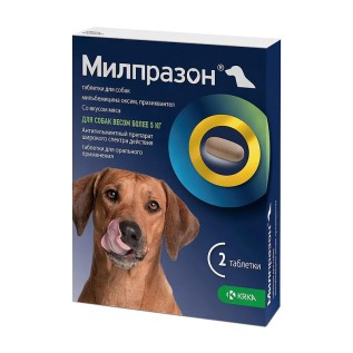 Milprazon Anthelmintic for Dogs, itlər üçün qurdlar (helmintlər) əleyhinə dərman, 1 tab/25 kq