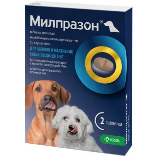 Milprazon Anthelmintic for Dogs, kiçik və bala itlər üçün qurdlar (helmintlər) əleyhinə dərman, 1 tab/5 kq