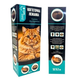 Zoomir (Зоомир) когтеточка-лежанка для кошек и котят, из картона, 52x2 см