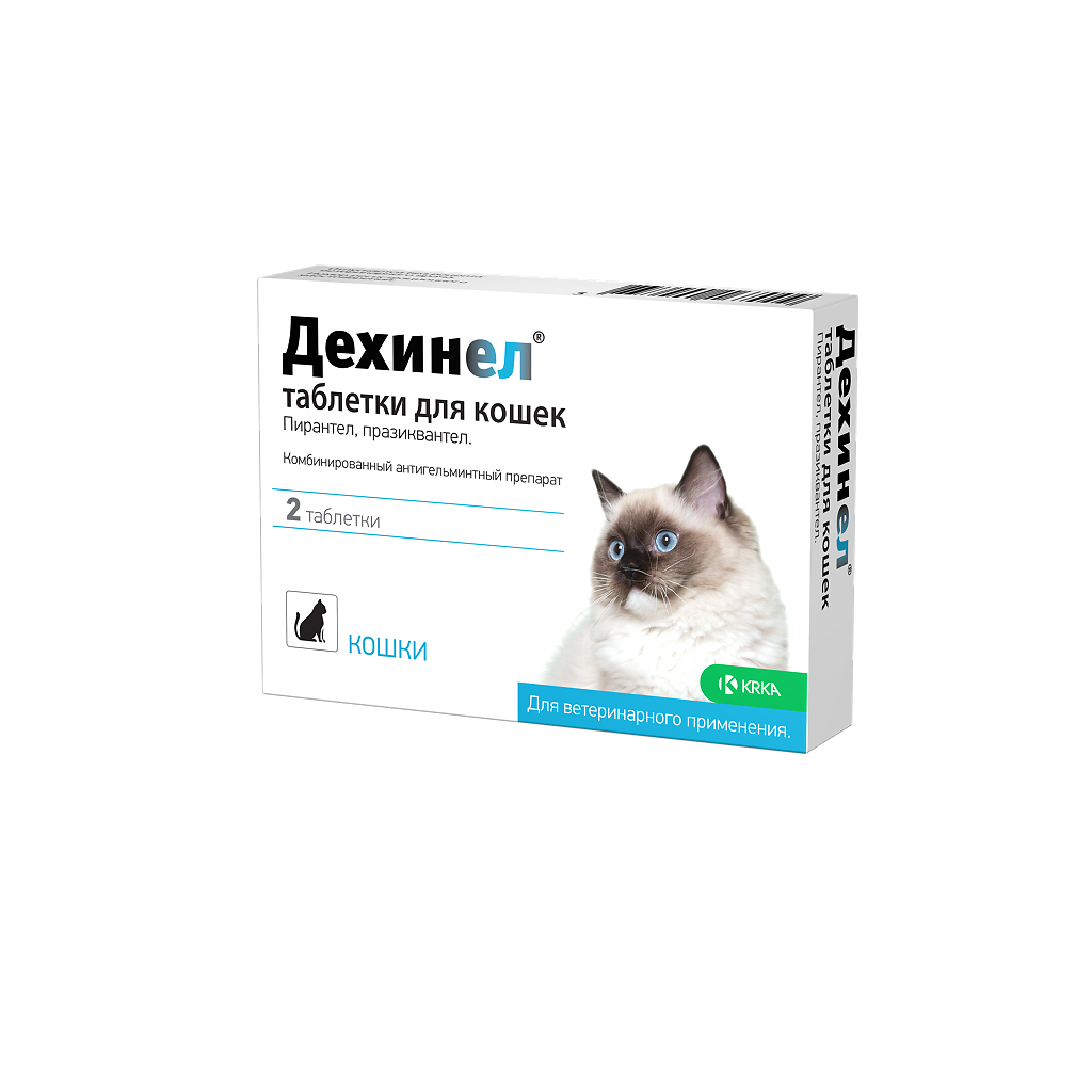 Dehinel Pişik üçün helmintlərə qarşı preparat, 1 tab/4 kq Qiymeti ...